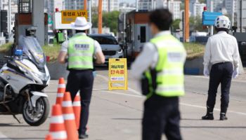車 과태료 체납액 연 1조 훌쩍…경찰, '검사필증' 부착 부활 검토