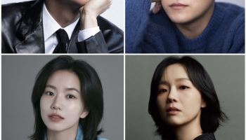 남궁민·김대명·이설·이상희, KBS 신작 '결혼의 완성' 출연 확정