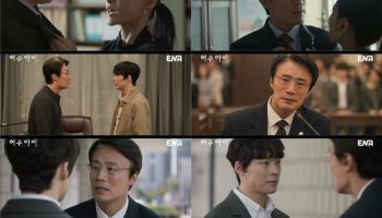 박해수·이희준 연기 열전…'허수아비', 최고 시청률 8.1%로 종영