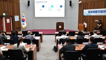 법무부, '동포체류지원센터' 37곳 확대…사상 첫 정부 예산 투입