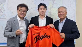 '제2의 황영묵 될까' 연천미라클 박상목, 한화와 육성선수 계약