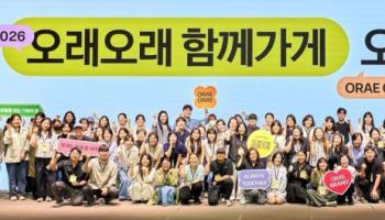카카오페이 100개 브랜드와 첫걸음···소상공인 브랜드 성장 지원