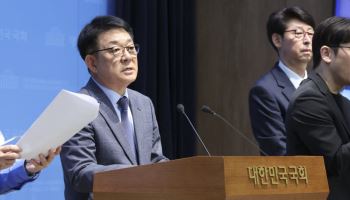 與 "유정복, 윤석열 탄핵 30분 전에도 코인 은닉"…사퇴 촉구