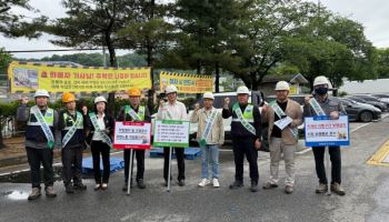 한솔로지스틱스, 전국 물류사업장서 안전보건 캠페인 진행