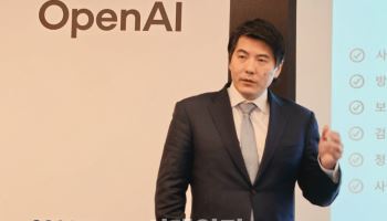 오픈AI, ‘한국 사이버 액션 플랜’ 가동…사이버 방어 지원 강화한다