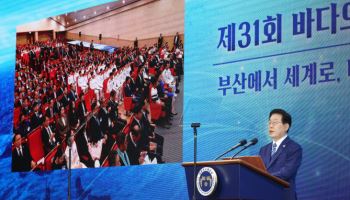 李 “해수부 이전 후 한국해양대 찾는 수도권 학생 늘어…‘변화의 큰 싹’”