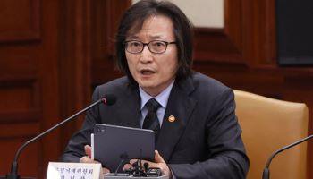 주병기 공정위원장 “대기업 지정자료 허위제출땐 과징금 최대 200억”