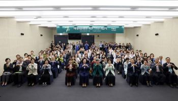 이대서울병원 개원 7주년, 조선여자의학강습소 전시와 이화책방 오픈