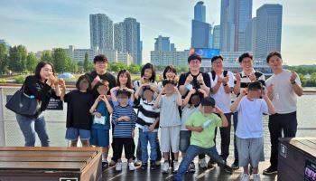 고려아연, 복지시설 아동과 '한강 소풍' 봉사활동
