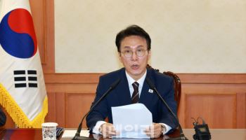 ‘2045 국가발전전략’ 수립에 속도…“청년의 시각, 적극 반영”