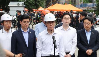 정원오 "수서동 사고, 구조·치료 최우선…책임있게 살피겠다"
