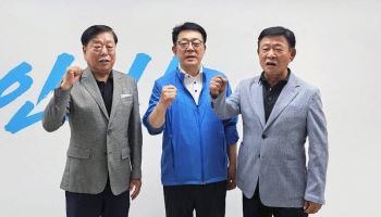국힘 박창규·고진섭 전 의장, 박찬대 후보 캠프에 합류