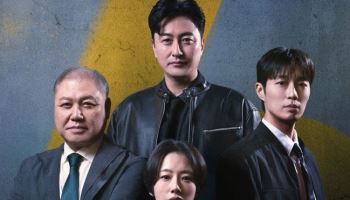 태광그룹, 티알엔·티캐스트 합병…콘텐츠·커머스 결합 승부수