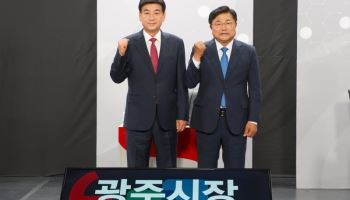 경기 광주시장 후보자 TV 토론회서 ‘경험론’vs‘변화론’