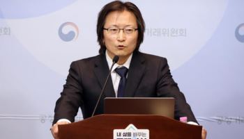 주병기, 담합과의 전쟁 선포..."처분시효 최대 15년으로 연장"