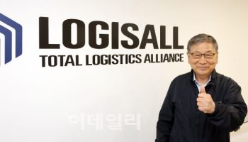 중견 물류업체 로지스올은 어떤 곳?...파렛트 공유로 물류 혁신