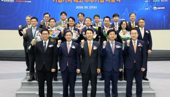 "밸류업 공시 참여, 우량기업에 집중…저PBR 기업 의무화 검토해야"