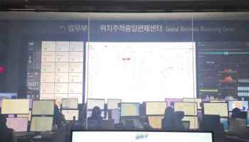 "672m 내 접근 중"…피해자 휴대전화에 '그 놈' 위치 실시간 뜬다