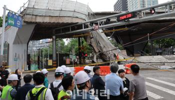 "다리가 무너졌다"…12초 동안 빗발친 서소문 고가 붕괴 신고