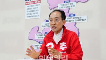 추경호 "국민배당금, 李대통령 생각 노출…장특공 개편, 서민주거 불안 이어져"②