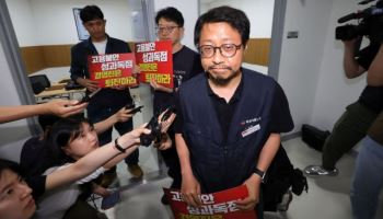 카카오 창사 첫 총파업 가나…노사 조정 결렬, 6월 10일 대규모 집회 예고(종합)