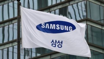 삼성, 두나무 지분 4% 취득…디지털자산 공동 전선 구축