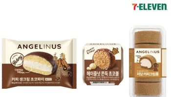 세븐일레븐X엔제리너스, 첫 협업 디저트 3종 출시