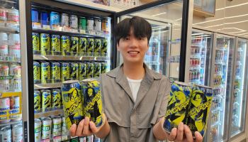 '에스파 하이볼' 나온다…CU, 정규앨범 '레모네이드' 협업