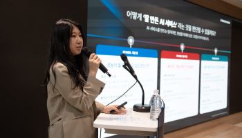 셀렉트스타, AI 신뢰성 검증 플랫폼 ‘다투모’ 공개