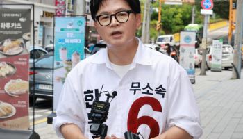 김영훈 "대기업 초과이익 배분, 토론하자"…한동훈 "적자나면?"