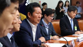 "서울 안전 이대로 괜찮은가"…지선 앞두고 안전 부각하는 與
