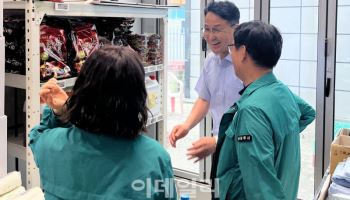 남양주시, 현장예찰 중심 자살예방 대응체계 강화