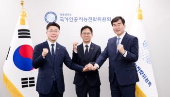 정부, ‘보안취약점 상시 신고제’ 시범 도입…실제 운영망 연중 점검