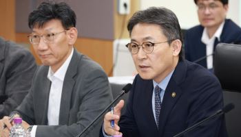 금융당국, '금융권 보이스피싱 근절 협의회' 출범