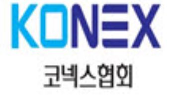 코넥스협회, 신규 상장사 비용 지원…“인큐베이팅 기능 강화”