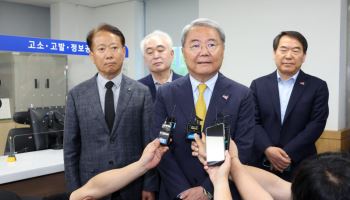 5·18 단체, '탱크데이' 파문 정용진 회장 고소…"압수수색·출국금지 요청"