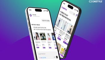 챗GPT·제미나미 타고 쇼핑…CJ온스타일, 대화형 AI 유입 4배↑
