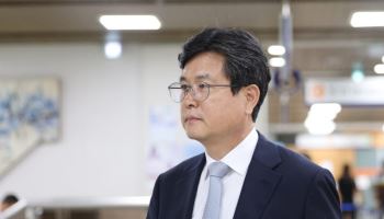 '사후 계엄선포문 작성' 강의구 1심 징역 1년 6개월…법정구속