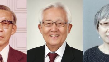 자랑스러운 서울법대인’에 고 김문택·원우현·이소라