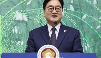퇴임 앞둔 우원식 "국회·민주주의 더 사랑하게 됐다"