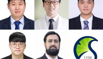 성균관대, AI 시대 저전력 반도체 소자 개발