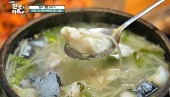 한국인들 자주 먹는데…"세계에서 가장 위험" CNN이 주목한 음식은?