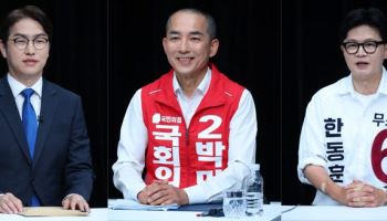 '당게' 꺼낸 하정우·"朴 구형 정당했나" 박민식…한동훈 난타전 된 북구갑 토론회