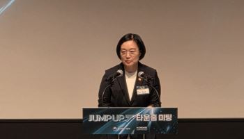 "보호보다 성장, 불필요한 심사 줄인다"…中企 육성 체계 개편(종합)