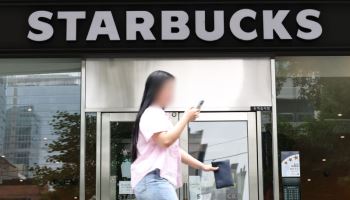 스타벅스 사태, 언제쯤 잦아들까…과거 불매운동 사례 보니