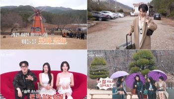'나솔사계', 40대 된 '짝' 출신 인기녀들 출연