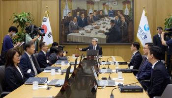 스테이트스트리트 “한국은행, 완만한 금리 인상 기조 이어갈 것”
