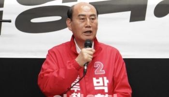 동두천 민주당 지지자들 대거 국힘 박형덕 시장 후보 지지선언