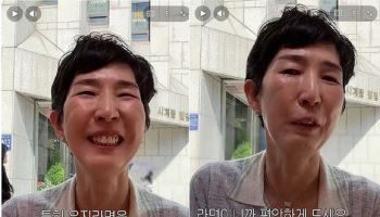 “편안하게 드세요”…김정수 삼양식품 부회장, 창업주 떠올리며 눈물