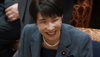 ‘일본판 CIA’ 추진에 중국 강력 반발 “특별경찰 부활이냐”